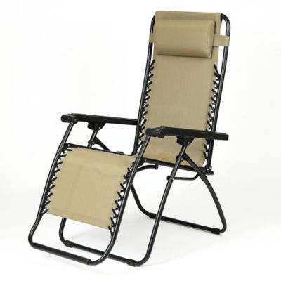 LuxenHome Zero Gravity Patio Lounge Chair, Tan, WHOF452-T