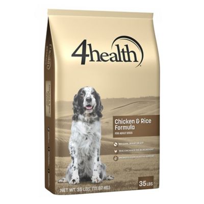 4health original puppy formula dog food