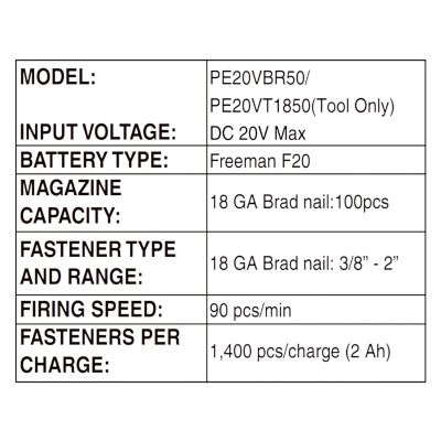 Image showing 7 th Freeman 18 ga. 2 in. 20 V Cordless Brad Nailer, Tool Only, 1,400 Shots/Charge