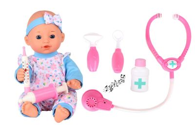 Dream Collection 12 in. Toy Baby Doll with Medical Set in Gift Box, 20214