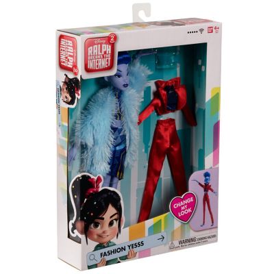 Image showing 6 th Bandai 11 in. Wreck It Ralph 2 Yesss Doll