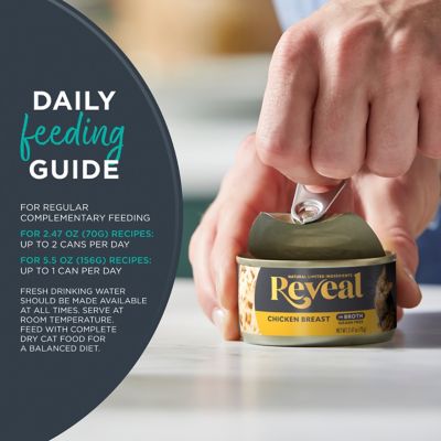 Image showing  Adult Tuna Shreds Wet Cat Food Variety pk., 2.47 oz., Pack of 12