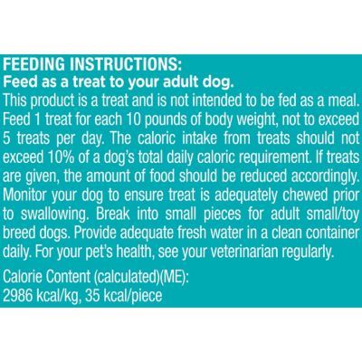 Image showing 7 th Purina Beggin' Strips Bacon/Peanut Butter Flavor Dog Chew Treats with Real Meat, 40 oz.