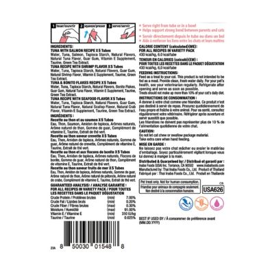 Image showing  Churu Tuna Variety Lickable, Creamy Wet Cat Treats, 20 ct.