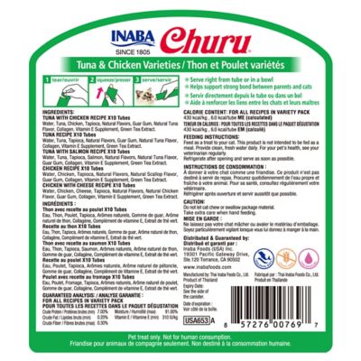Image showing  Churu Tuna and Chicken Variety Lickable, Creamy Puree Cat Treats, 50 ct.