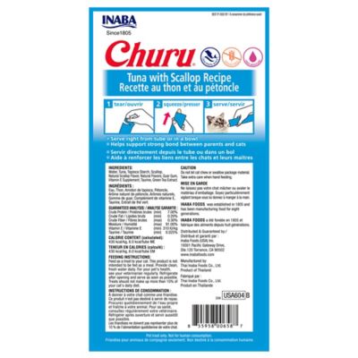 Image showing  Churu Lickable, Creamy Puree Cat Treats, USA604A