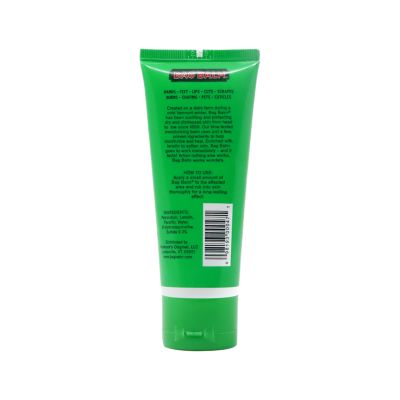 Image showing  Skin Moisturizer Tube