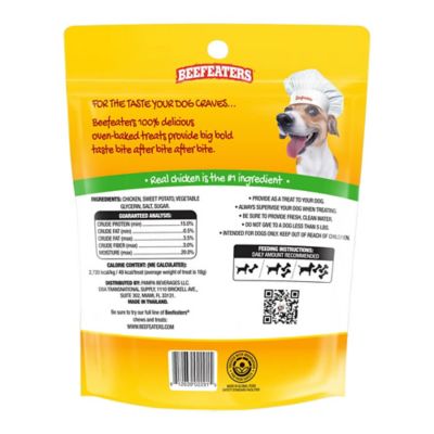 Image showing  Sweet Potato Wrapped with Chicken Dog Treats, 28 oz.