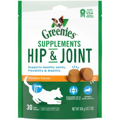 Natural Dog Company Liquid Glucosamine Hip and Joint Oil Supplement for Dogs 16 oz. at Tractor Supply Co