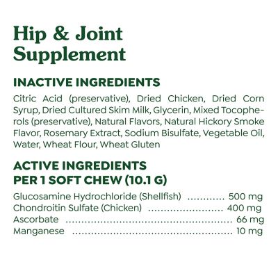 Image showing 8 th Greenies Hip and Joint Soft Chewable Supplements with Glucosamine and Chondroitin for Adult Dogs of All Sizes, Chicken, 30 ct.