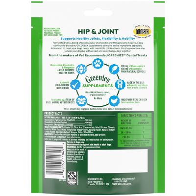 Image showing 9 th Greenies Hip and Joint Soft Chewable Supplements with Glucosamine and Chondroitin for Adult Dogs of All Sizes, Chicken, 30 ct.