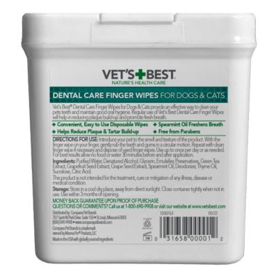 Image showing  Dental Care Finger Wipes for Dogs and Cats, Mint, 50 ct.