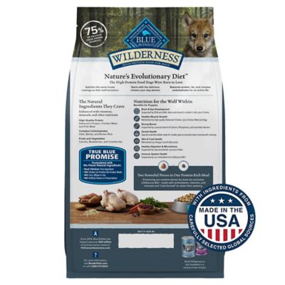 Image showing  Puppy High-Protein Natural Chicken Recipe Dry Dog Food