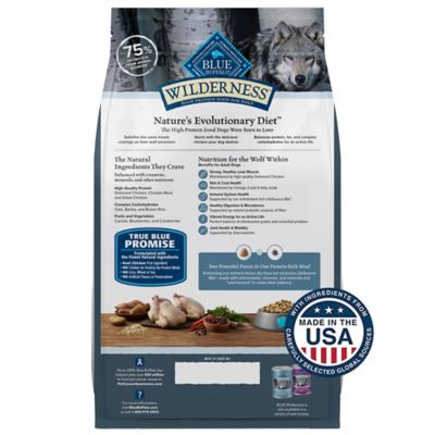 Image showing  Adult High-Protein Chicken Recipe Dry Dog Food