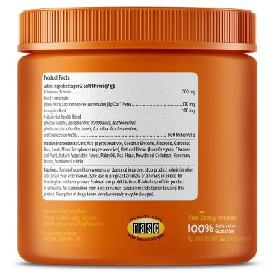 Image showing 5 th Zesty Paws Allergy Immune Bites Supplement for Dogs, Lamb Flavor, 90 ct.