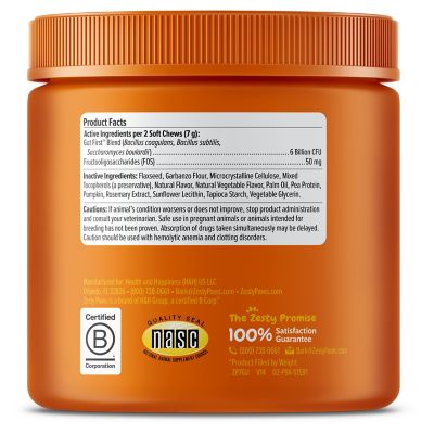 Image showing 5 th Zesty Paws Probiotic Bites Supplements for Dogs, Pumpkin Flavor, 90 ct.