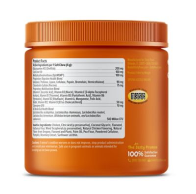 Image showing  8-in-1 Multivitamin Supplement Bites for Dogs, Chicken Flavor, 90 ct.