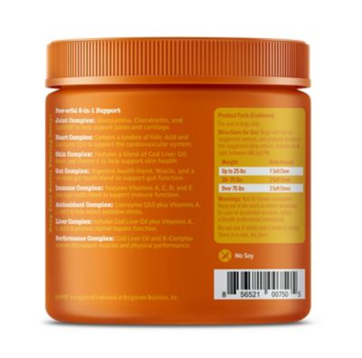 Image showing  8-in-1 Multivitamin Supplement Bites for Dogs, Chicken Flavor, 90 ct.