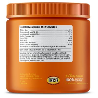 Image showing  Omega Bites Chewable Skin and Coat Supplement for Dogs, Chicken Flavor, 90 ct.