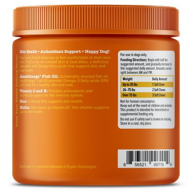 Image showing  Omega Bites Chewable Skin and Coat Supplement for Dogs, Chicken Flavor, 90 ct.