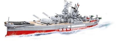 Cobi Historical Collection Battleship Yamato, COBI-4833
