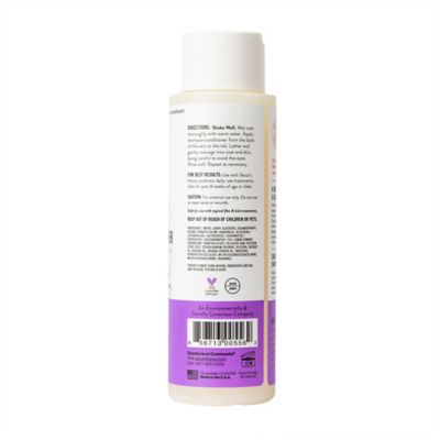 Image showing  Probiotic Shampoo Plus Conditioner Lavender