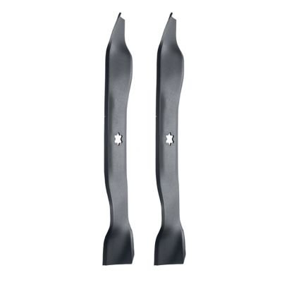 Oregon Riding Lawnmower Blades for 42 in. Deck, Fits Cub-Cadet Riding Mower, Set of 2, B-42-2