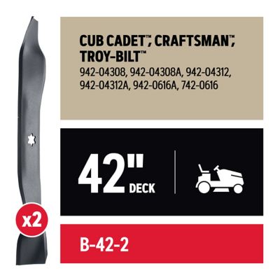 Image showing  42 in. Mulching Lawn Mower Blades for Cub Cadet Riding Mowers, 2-Pack
