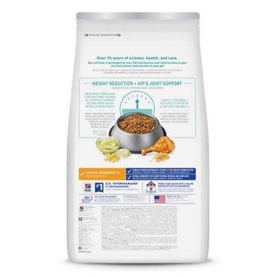 Image showing  Adult Perfect Weight and Joint Support Chicken Recipe Dry Dog Food