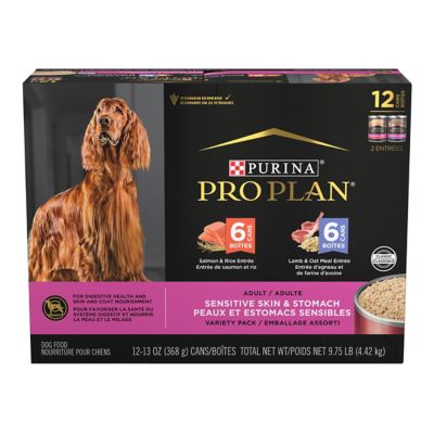 Purina Pro Plan Sensitive Skin and Stomach Dog Food Pate Salmon and Rice and Lamb and Oat Meal Wet Dog Food Variety Pack -  38100195029