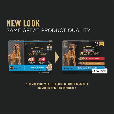 Image showing  Specialized Large Breed Chicken and Rice/Beef and Rice in Gravy High Protein Wet Dog Food Variety Pack