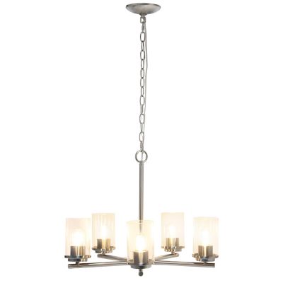 Image showing  5-Light Classic Contemporary Glass and Metal Hanging Pendant Chandelier, Brushed Nickel