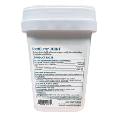 Image showing  Pelleted Horse Joint Supplement, 3 lb.