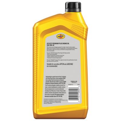 Image showing  ATV/UTV Premium Plus 10W-40 Engine Oil