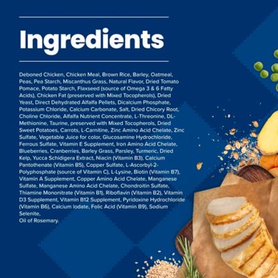 Image showing  Adult Healthy Weight Chicken and Brown Rice Recipe Dry Dog Food