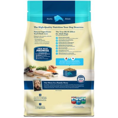 Image showing  Adult Fish and Brown Rice Recipe Dry Dog Food