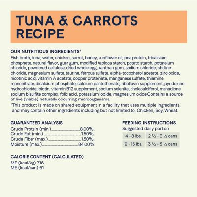 Image showing 5 th Canidae Balanced Bowl Wet Cat Food: Tuna & Carrots Recipe, 3 oz.