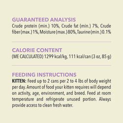 Image showing  Premium Pate, Chicken & Tuna Kitten Recipe Wet Cat Food, 3 oz.