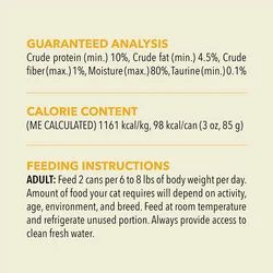 Image showing  Premium Pate, Chicken & Fish Recipe Wet Cat Food, 3 oz.