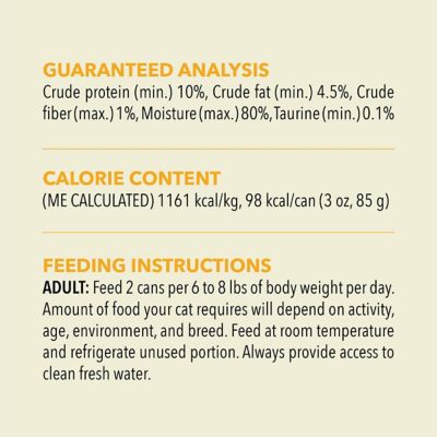 Image showing 7 th ACANA Premium Pate, Chicken & Fish Recipe Wet Cat Food, 3 oz.