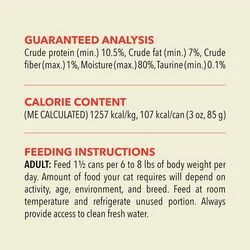 Image showing  Premium Pate, Beef, Chicken & Tuna Recipe Wet Cat Food, 3 oz.