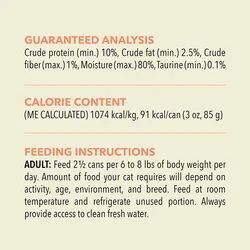 Image showing  Premium Pate, Salmon & Chicken Recipe Wet Cat Food, 3 oz.