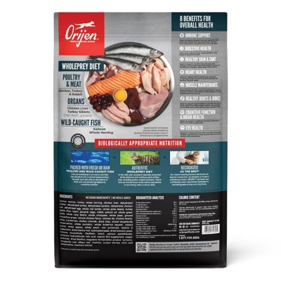 Image showing  Premium Immune, Digestive, Heart Health Guardian 8 Recipe Adult Cat Food, 10 lb.