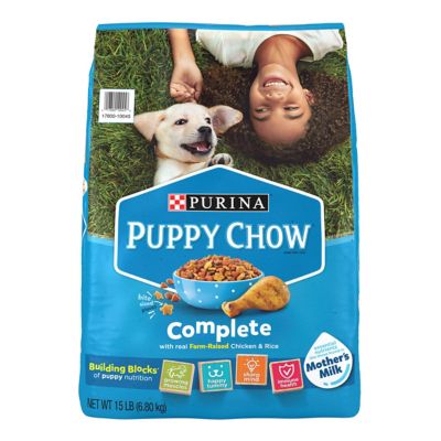 Purina Puppy Chow High Protein Dry Puppy Food, Complete With Real Chicken