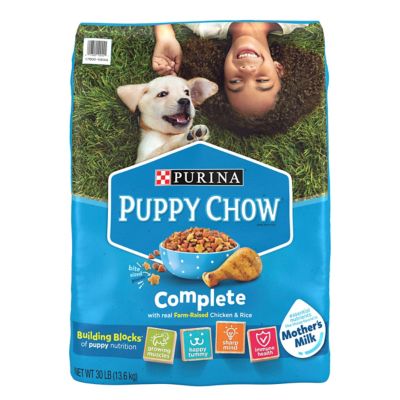 Purina Puppy Chow High Protein Dry Puppy Food, Complete with Real Chicken