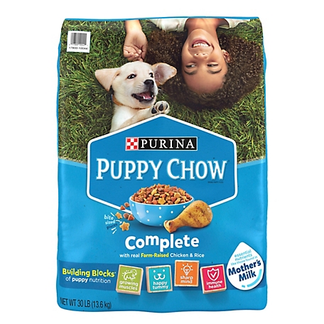 Purina Puppy Chow High Protein Dry Puppy Food, Complete with Real Chicken