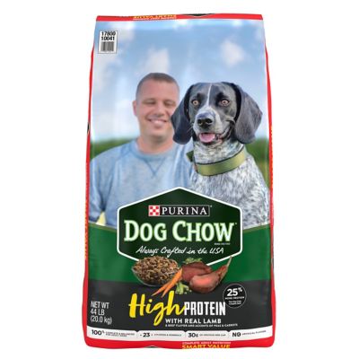 Affordable Dog Food at Tractor Supply Co