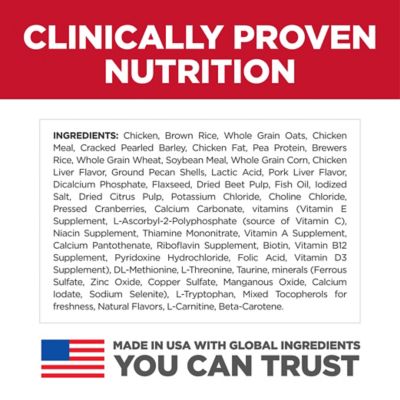 Image showing 6 th Hill's Science Diet Large Breed Puppy Chicken and Brown Rice Recipe Dry Dog Food