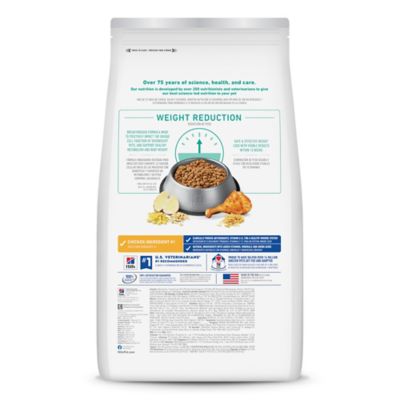 Image showing  Adult Perfect Weight Chicken Recipe Dry Dog Food