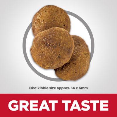 Image showing 5 th Hill's Science Diet Large Breed Adult Perfect Weight Chicken Recipe Dry Dog Food, 25 lb. Bag